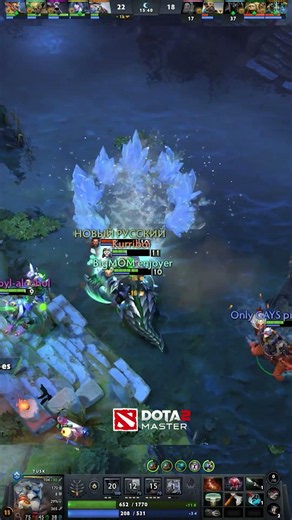 Tusk Rampage: Overpowered ⚡🔥