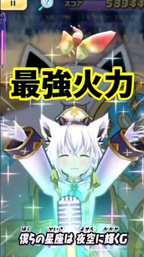 ぷにぷに 白上ふぶき(オータム)の新ひっさつ技が最強な件！ホロライブコラボ 妖怪ウォッチぷにぷに レイ太 #shorts