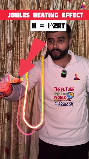 Heating Element Experiment | Joules Heating Effect | V=IR #physics #shorts