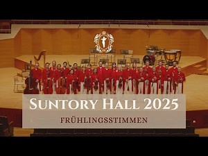 Frühlingsstimmen Walzer – Alma Deutscher & Strauss Capelle Vienna | Suntory Hall Tokyo 2025