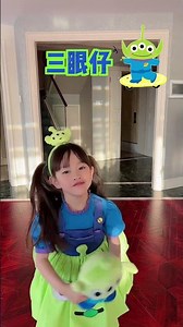 家人們幫我選一件穿去迪士尼吧～每一件都好好看選不出了😯#公主裙 #迪士尼 #誰還沒個公主夢 #六一兒童節禮物 @DOU+小助手