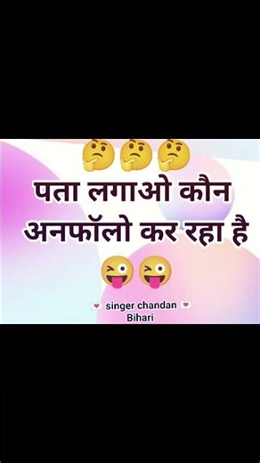 #avee_player #bhojpuri #song #bhojpurimusic #bhojpurisong