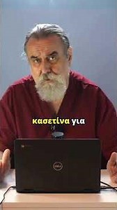 Εμφυτεύματα Δοντιών Χωρίς Τομή & Ράμματα: Η Ψηφιακή Επανάσταση στην Οδοντιατρική!