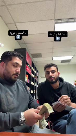 Rule number one ☝️ @Kero Khames | Rule Number 1