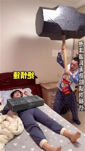 This Whole Family Teamed Up to Prank Their Daughter! 😂 #shorts