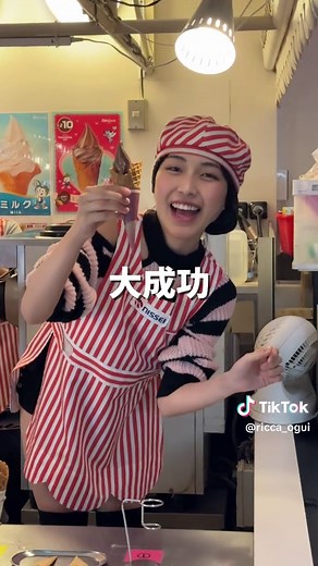 大人限定のキッザニア体験が最高だった！
