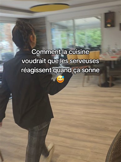Quand la cuisine sonne 🔔 et que la salle doit se transformer en sprinteuse 😅 La vraie vie du resto 👌😂 #pourtoifrance #fyp #restaurant #teamresto #humour