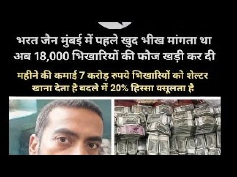 All compilation exam , RPF constable and SI exam