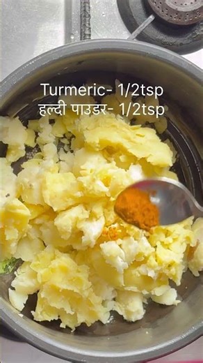 Mumbai Street Style Vada Pav Recipe | Crispy Batata Vada at Home #mumbaivadapavrecipe #recipe