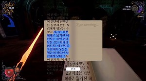 아직까지어케하는지 몰라서 이런거나함