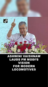 “Dahod 9000…”: Rly Minister Vaishnaw hails PM’s modern electric locomotive gift to Dahod #Dahod #Gujarat #AshwiniVaishnaw #PMModi #modernelectriclocomotive | Asian News International (ANI)