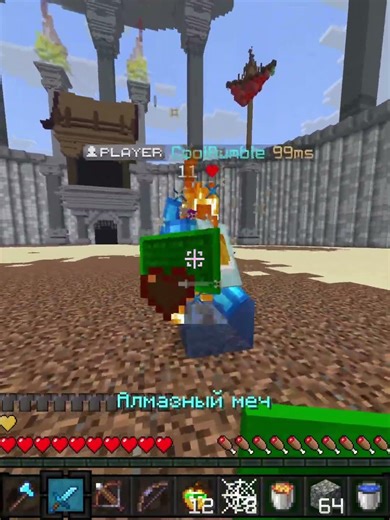 [HT4 - LT3] UHC CIS #minecraft