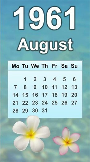 August 1961 Calendar