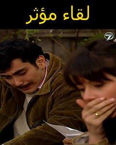انهمرت الدموع كالسيل-عذاب #أفلام_تركية #فيلم_تركي #دراما_تركية #أفلام #turkishmovie | افلام تركية - Turkish Movies