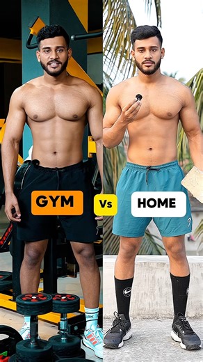 314K views · 4.6K reactions | GYM Vs HOME Chest Workout 勞 | #chestworkout #gym #homeworkout #fitness #workouttips #exercise | Muscle & Mind Bangla | Facebook