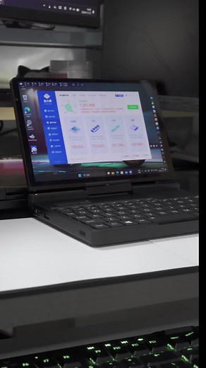 GPD Pocket 4：适合牛马打工人的便携电脑