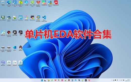 【软件合集】15、Source Insight看STM32代码