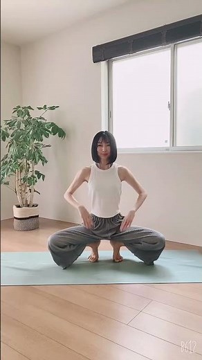 蹲踞(そんきょ)のポーズ