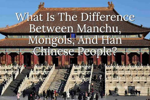 What Is The Difference Between Manchu, Mongols, And Han Chinese People? - A Bus On a Dusty Road