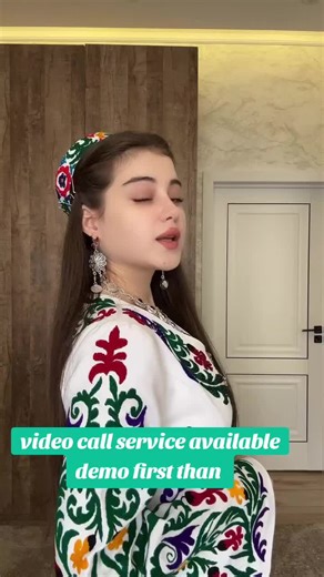 video call service on TikTok