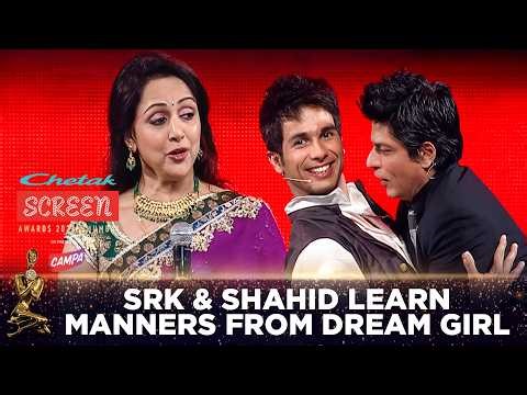 Hema Malini ने Shah Rukh Khan और Shahid Kapoor को सिखाया Manners | Screen | #ChetakScreenAwards