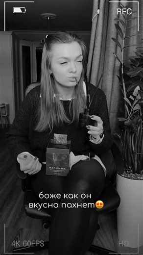Ди | мягкое похудение в реальной жизни ღ on Instagram: "Так что теперь FatSecret мой помощник💕 Про мой путь: актуальные «питание», «похудение», «-10кг» - помогут тебе разобраться в моей системе 🫶🏻 я смогла похудеть на 10 кг (из 74 в 64) и хочу помочь и тебе, забирай мои рабочие лайфхаки, пиши комментарий тут «статья» и я тебе ее вышлю💌🫶🏻✨ диффузор с запахом кардамон и сливки @vspomni.nice ✨🍦"