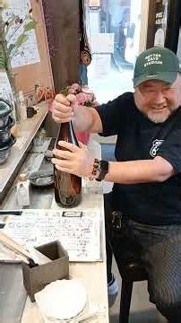 マムシ酒を初体験