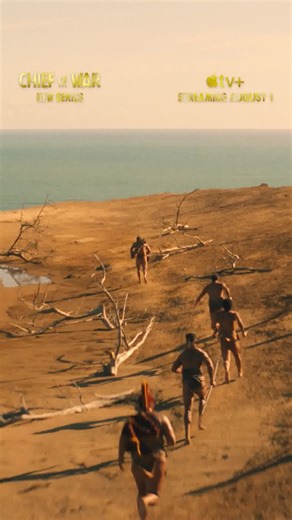 Highest 2 Lowest, streaming September 5 | Apple TV