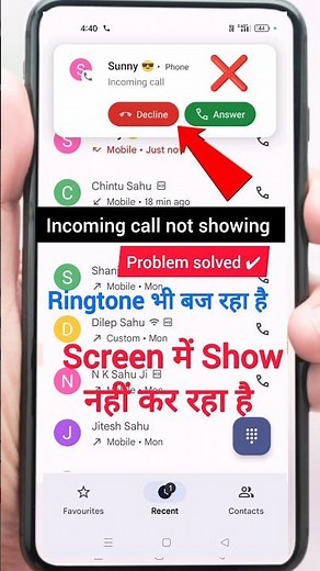 call aa rahi hai par screen me show nhi ho raha problem solve | incoming call not showing #shorts