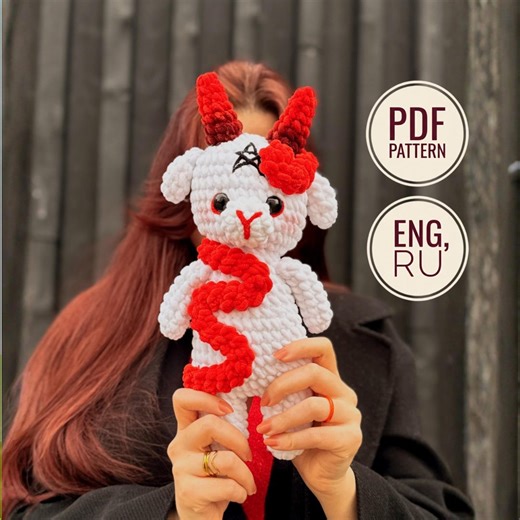Crochet Devil Pattern PDF, Baphomet Amigurumi Pattern, Goat Plush Crochet Pattern, Cute Gothic Toy, Halloween Crochet, ENG RU Tutorial - Etsy