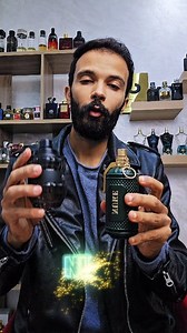 عطر Nuke من Fragrance World بديل جيد ل Spicebomb ؟ #fragrance #foryouシ #viral | Parfumeurwalid