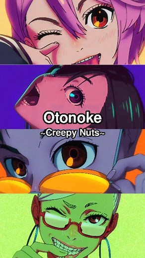 A song in Japanese. MV, OP, and ED ANIME | 406th Anime -> DAN DA DAN Song Title -> Otonoke Artist -> Creppy Nuts - Follow @reffnime #reffnime Like and share - #creepynuts... | Instagram