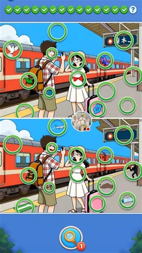 TRY TO SPOT THE DIFFERENCES IN THE PICTURE