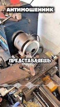 #love #юмор #шуточное #лайк #automobile #цыгане #чеченцы #прикол #top #топ #сварка #мем #like #лол