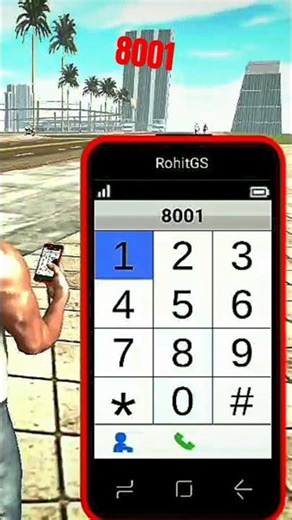 police helicopter cheat code।