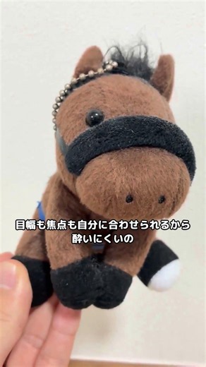 VRゴーグル買う前にこれだけ見て【チェック5つ】