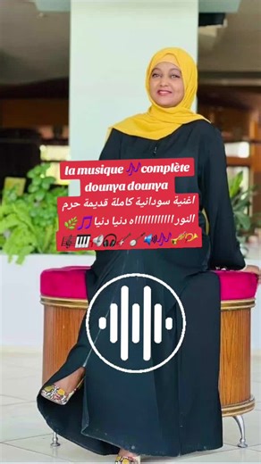 #la_musique_02