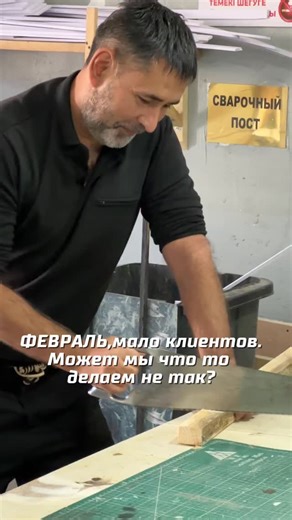 Universal Print on Reels