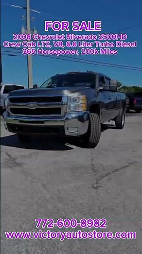 💪 For Sale | 2008 Chevy Silverado 2500HD LTZ Duramax Diesel 4x4