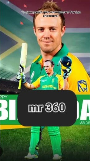 indian players ko troll math karo #cricket #india #youtubeshorts #youtube #cricket #youtube