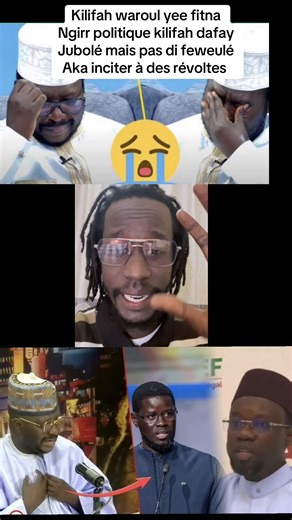 Senegal nanouy moytou certains discours entre nous sonko ak Diomay warougnulen wax loudoul gnu ligeey reew mi lolou motax nu teklen fi. Voilà fi ken xexalufi ken#fyp #worldwide #viral #OusmaneSonko #fyp