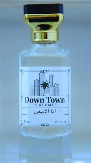 عطر أنا الأبيض Downtown: احصل على حضور مميز