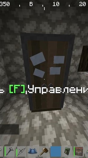 Rust in Minecraft #shorts #minecraft #rustex #rust #rustminecraft #survivalminecraft #rustclips