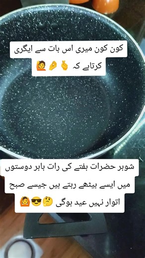 #view #grow #foryoupageofficiall❤️❤️tiktoklover #forpage #forpage