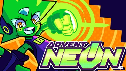 Advent NEON®全流程