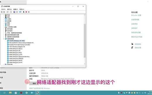 电脑频繁掉线解决方案汇总