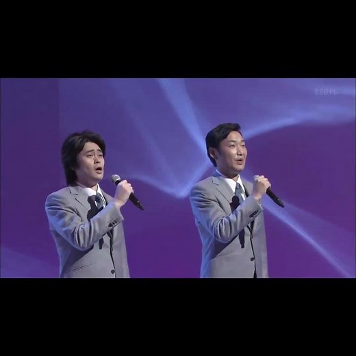 フォレスタ ｢ワシントン広場の夜は更けて｣(2017年) 1番抜粋