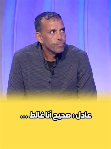 Vidéos de ✨ TOUNSI ✨ (@tounsi.70) avec son original - ✨ TOUNSI ✨