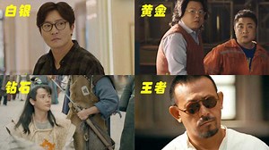 盘点四个国家的美人鱼，你觉得哪个更漂亮？中国的美人鱼上来就脱衣服