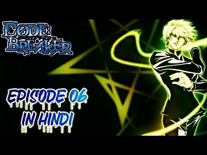 Code Breaker Episode 06 in Hindi